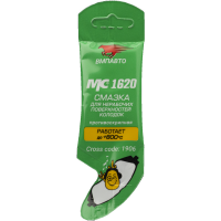 Смазка Смазки.ру 1906 противоскрипная, для нерабочих поверхностей колодок МС 1620, 5 г Россия 1/100 шт.