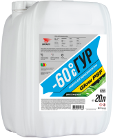 Жидкость для ГУР ВМПАВТО 9255 ВАЛЕРА -60*С,  Hyundai / KIA PSF-4, Toyota PSF NEW-W, Honda PSF Type S, VW G 004 012, WSS-M2C204-A2 Россия 1/20 л.