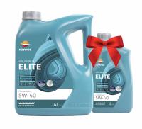 Масло моторное синтетическое Repsol АКЦИЯ 4+1 Elite Competicion 5W40, 5 л, 60257/R Россия 1/4 шт.