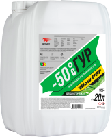 Жидкость для ГУР ВМПАВТО 9254 ВАЛЕРА -50*С,  Mitsubishi PS Fluid, Toyota PSF Type EH, Nissan / Honda PSF-II, Hyundai / KIA PSF-3 Россия 1/20 л.