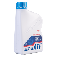 Масло трансмиссионное синтетическое ВМПАВТО 9716 ATF DEX-VI  1 л. Россия 1/8 шт. Масло трансмиссионное синтетическое ВМПАВТО 9716 ATF DEX-VI  1 л. Россия 1/8 шт.