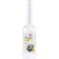 Смазка Смазки.ру 9503 Смазывающая добавка для ТНВД (дизельный ДВС), 150мл флакон Россия 1/11 шт.