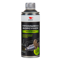 Добавка в топливо бензин Смазки.ру 9407 Промывка форсунок профессиональная, 0,5 л Россия 1/12 шт.