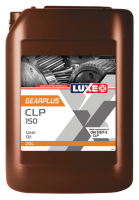 Масло редукторное LUXE B2B 30258 GEARPLUS CLP 150, 20 л DIN 51517 Россия 1/1 шт.