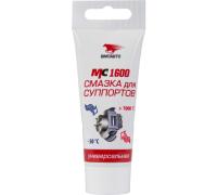 Смазка Смазки.ру 1502 для суппортов МС 1600, 50 г туба Россия 1/25 шт.