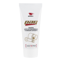 Смазка Смазки.ру 1523 для направляющих и поршня суппорта PAG, 50 г туба Россия 1/25 шт.