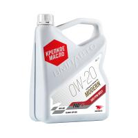 Масло моторное синтетическое ВМПАВТО 9258 Modern 0W20, 4 л. GF-6, SP Россия 1/3 шт.