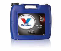 Масло трансмиссионное синтетическое Valvoline AXLE Oil LS 75W90,  20 л., API GL-5 LS 866905 Нидерланды 1/20 л.