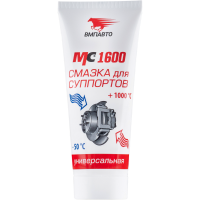 Смазка Смазки.ру 1507 для суппортов МС 1600, 30 г туба в пакете Россия 1/30 шт.