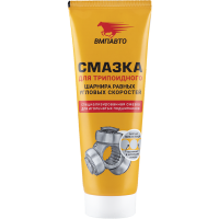 Смазка Смазки.ру 1817 ШРУС-трипоидный, 200 мл туба Россия 1/32 шт.