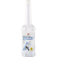 Добавка в топливо бензин Смазки.ру 9411 Очиститель форсунок (бензиновый ДВС), флакон, 150 мл Россия 1/11 шт.