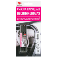 Смазка Смазки.ру 2801 Несиликоновая карандаш (бабл гам), 12 г блистер Россия 1/25 шт.