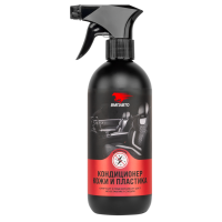 Очиститель Смазки.ру 7801 Кондиционер кожи и пластика, 500 мл. флакон с триггером Россия 1/15 шт.