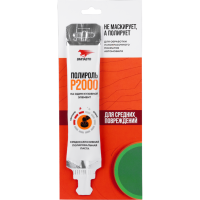 Полироль Смазки.ру 7211 Р2000, 20 гр., стик-пакет на топере (цена за 1 шт) Россия 1/100 шт.
