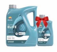 Масло моторное синтетическое Repsol АКЦИЯ 4+1 Elite Evolution DX2 5W30, 5 л, 60127/R Россия 1/4 шт.