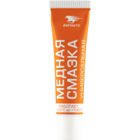 Смазка Смазки.ру 1912 Медная МС 1640, 100 г туба Россия 1/15 шт.