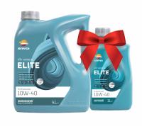 Масло моторное синтетическое Repsol АКЦИЯ 4+1 Elite Multivalvulas 10W40, 5 л, 60277/R Россия 1/4 шт.