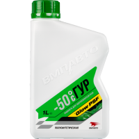 Жидкость для ГУР ВМПАВТО 9203 ВАЛЕРА -50*С, 1 л. Mitsubishi PS Fluid, Toyota PSF Type EH, Nissan / Honda PSF-II, Hyundai / KIA PSF-3 Россия 1/8 шт. Жидкость для ГУР ВМПАВТО 9203 ВАЛЕРА -50*С, 1 л. Mitsubishi PS Fluid, Toyota PSF Type EH, Nissan / Honda PSF-II, Hyundai / KIA PSF-3 Россия 1/8 шт.