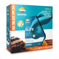 Масло моторное синтетическое Repsol АКЦИЯ 4+1 Elite Multivalvulas 10W40, 5 л, PROMOBOX 60278/R Россия 1/4 шт.