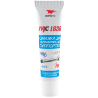 Смазка Смазки.ру 1905 для направляющих суппортов МС 1630, 30 г Россия 1/30 шт.